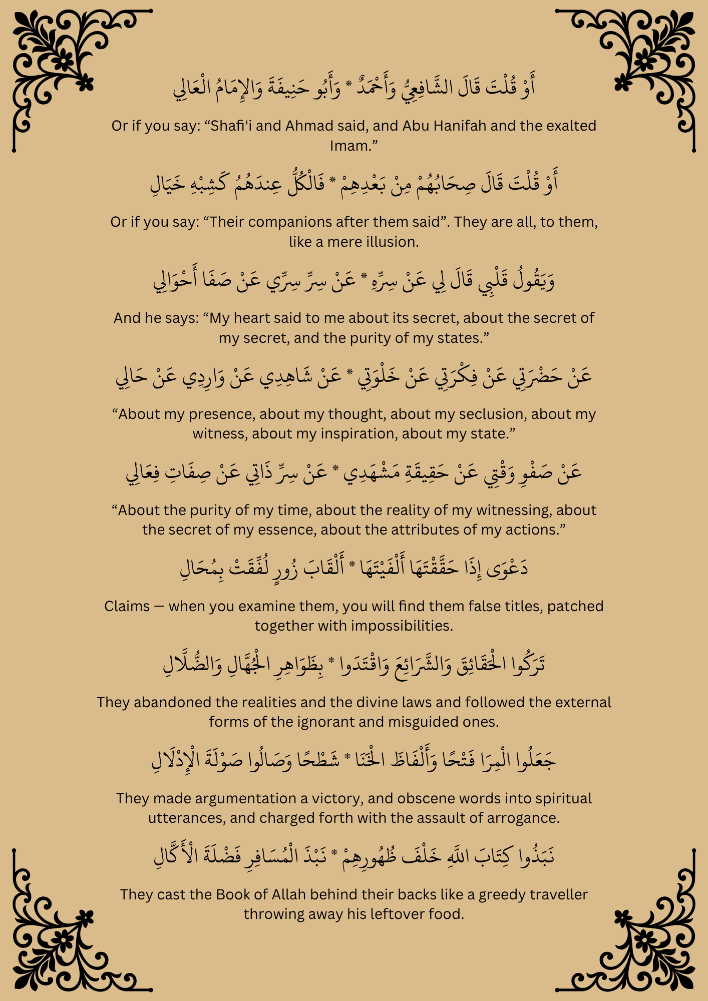 Preview page 50