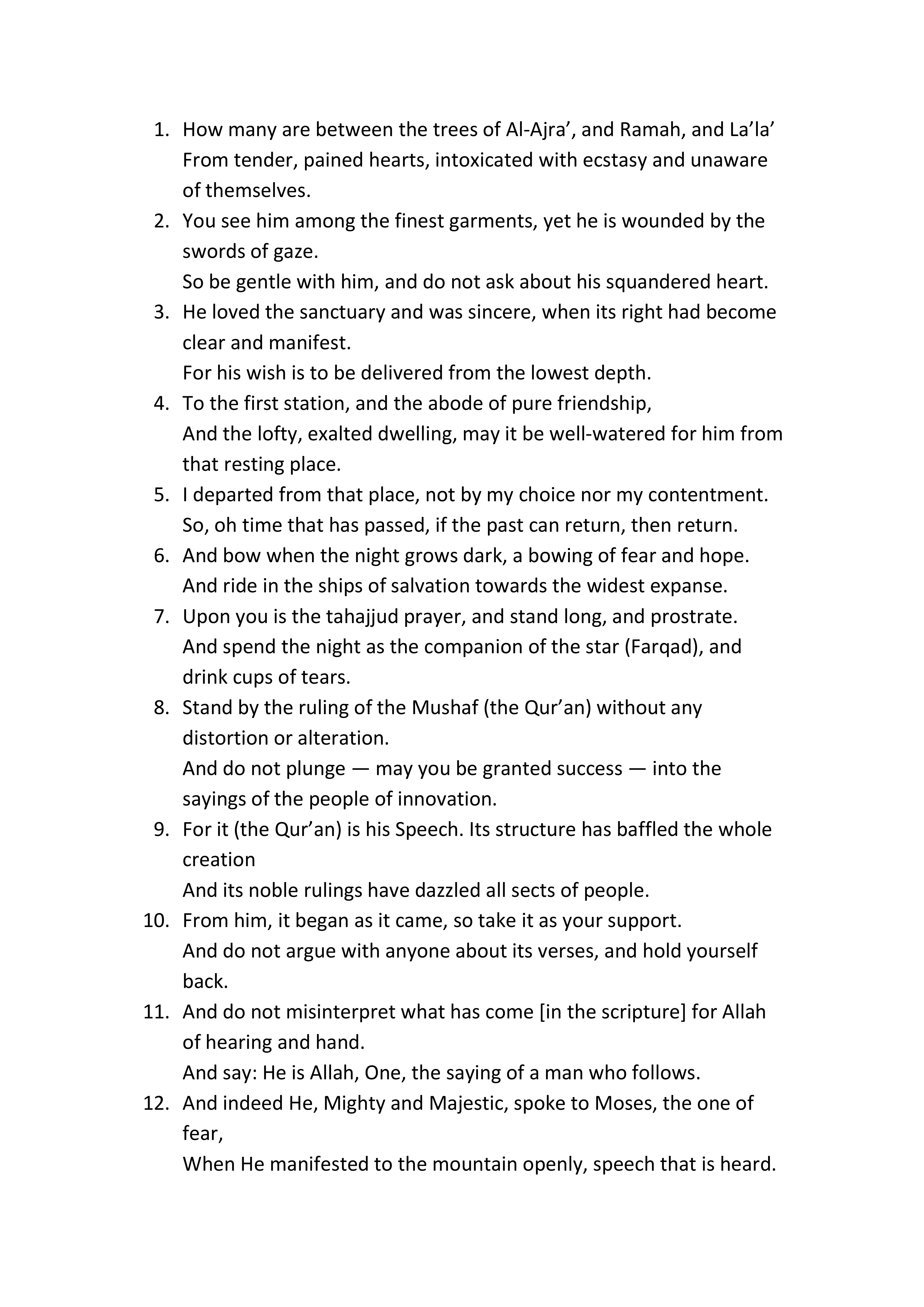 Ayniyyah at-Tabrizi English DOCX preview 2
