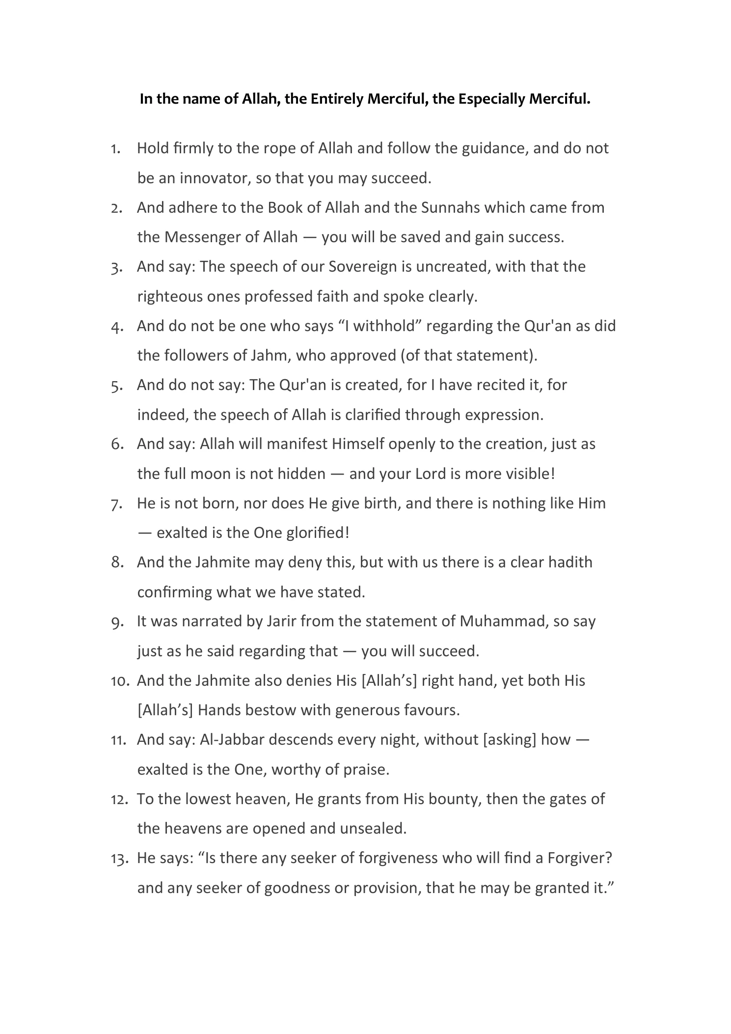 Ha'iyyah Ibn Abi Dawud English DOCX preview 2