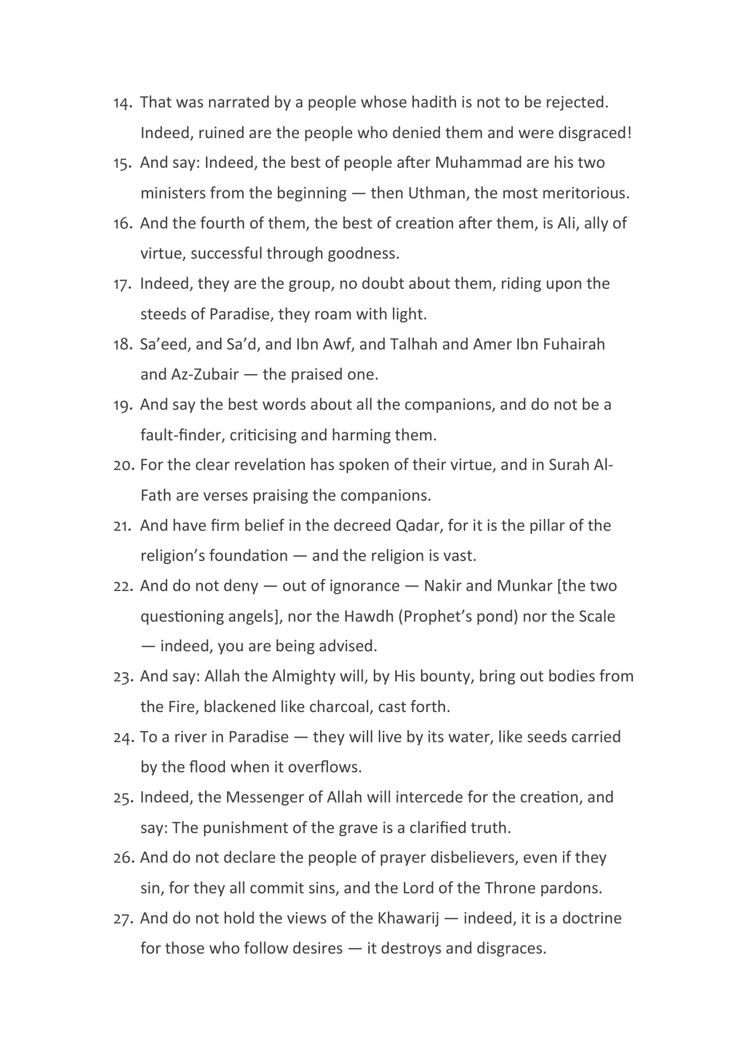 Ha'iyyah Ibn Abi Dawud English DOCX preview 3