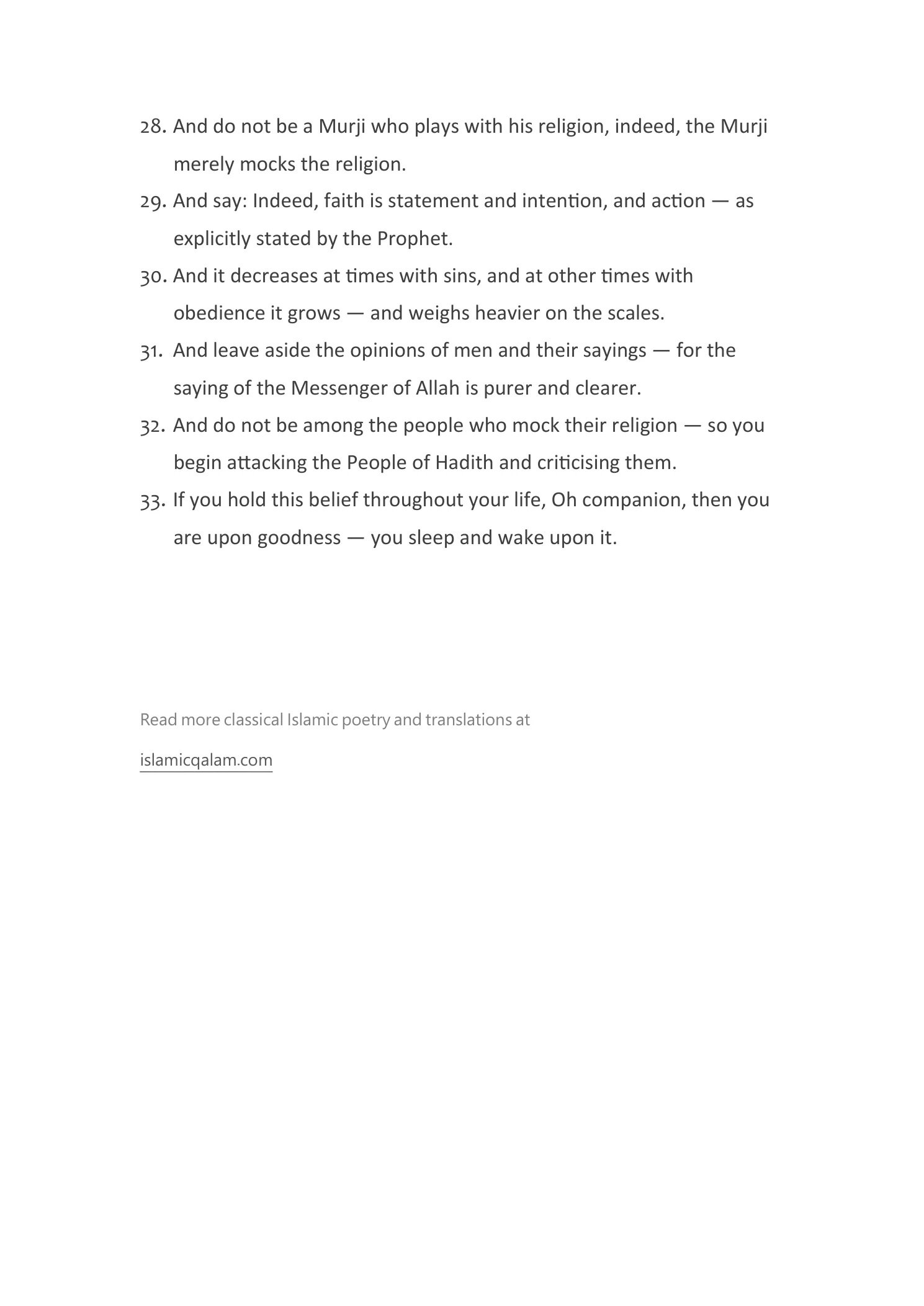 Ha'iyyah Ibn Abi Dawud English DOCX preview 4