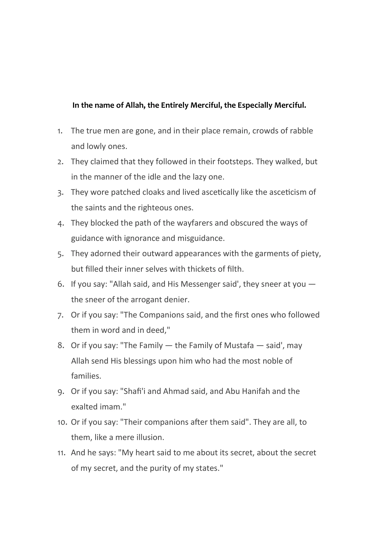 Laamiyah Ibn Al-Qayyim English DOCX preview 2