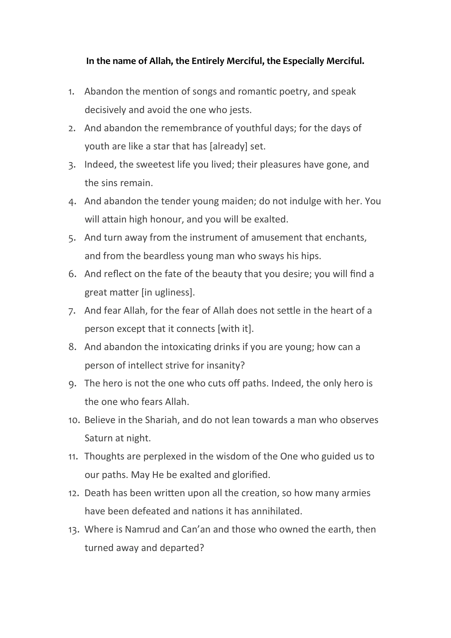 Laamiyah Ibn Al-wardi English DOCX preview 2