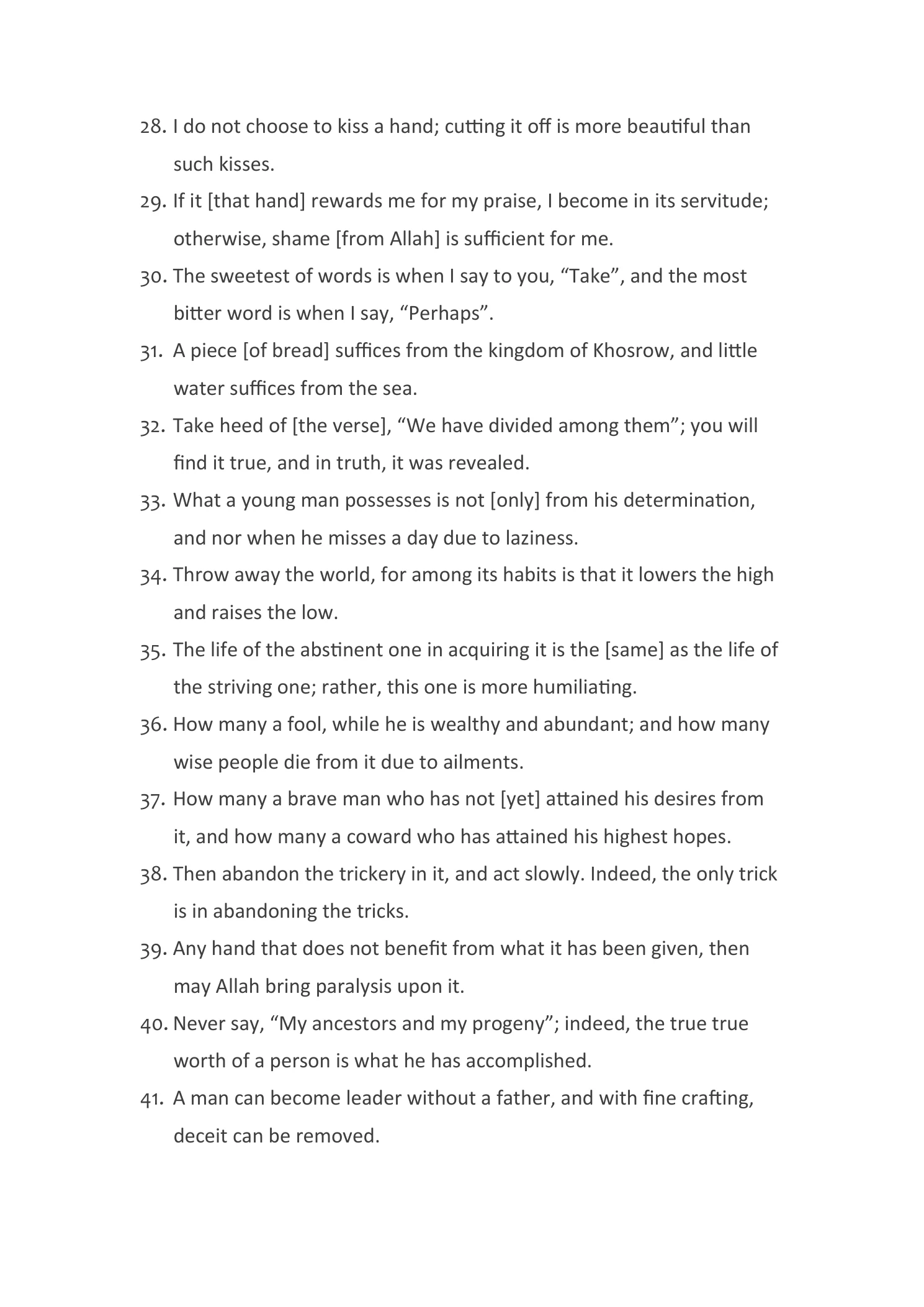 Laamiyah Ibn Al-wardi English DOCX preview 4