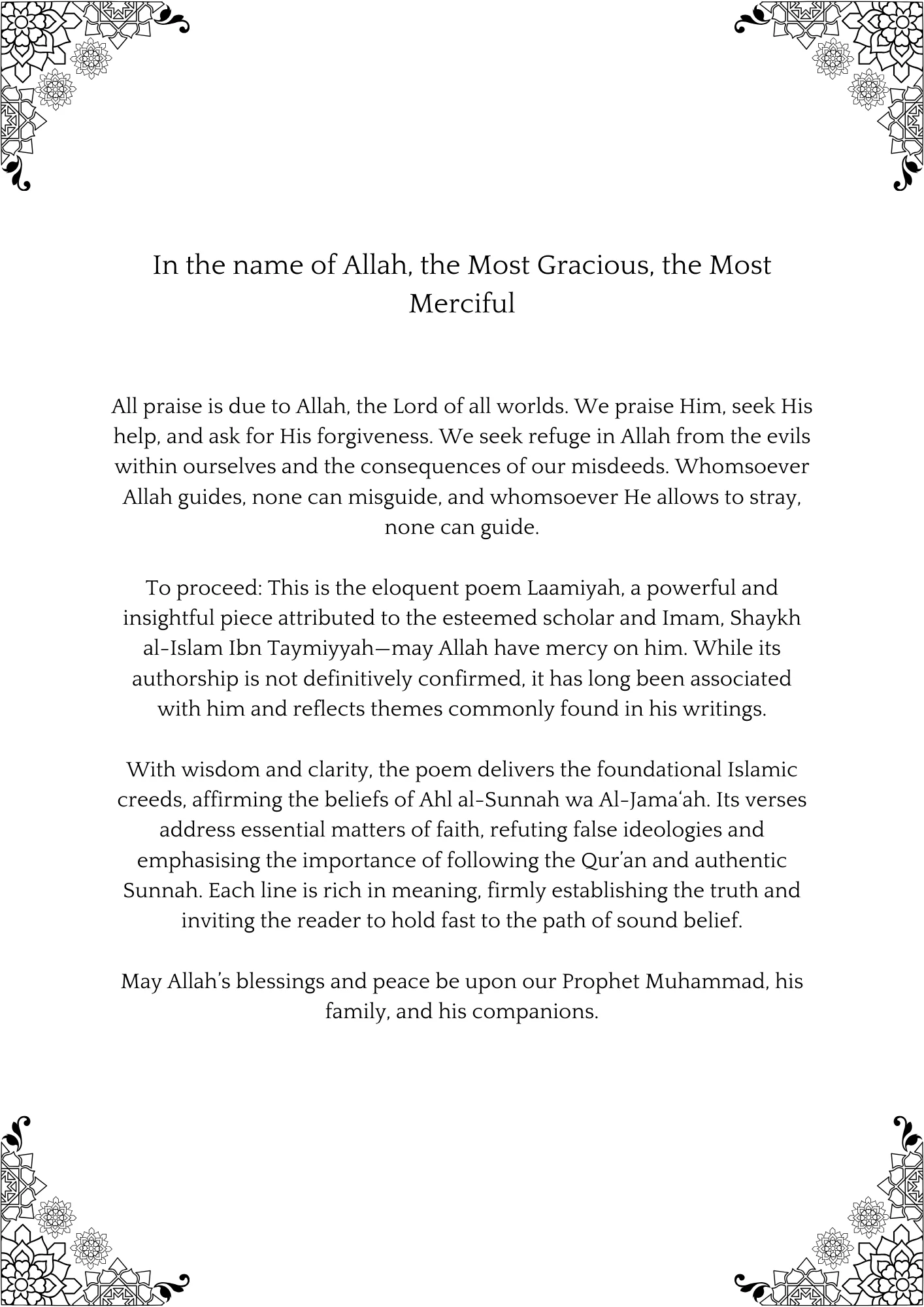 Laamiyah Ibn Taymiyyah PDF preview 2