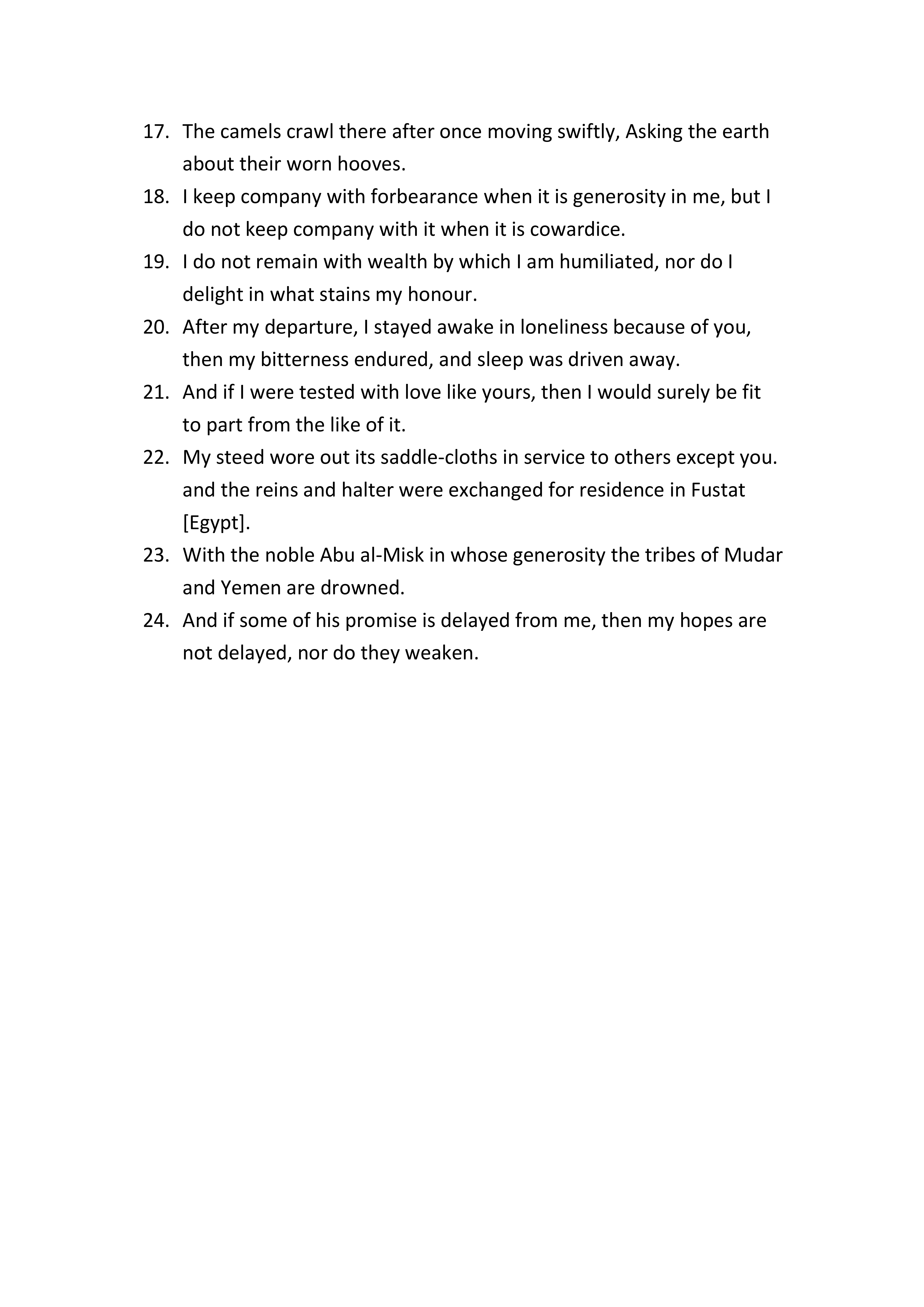 Nooniyah Al-Mutanabbi English DOCX preview 4