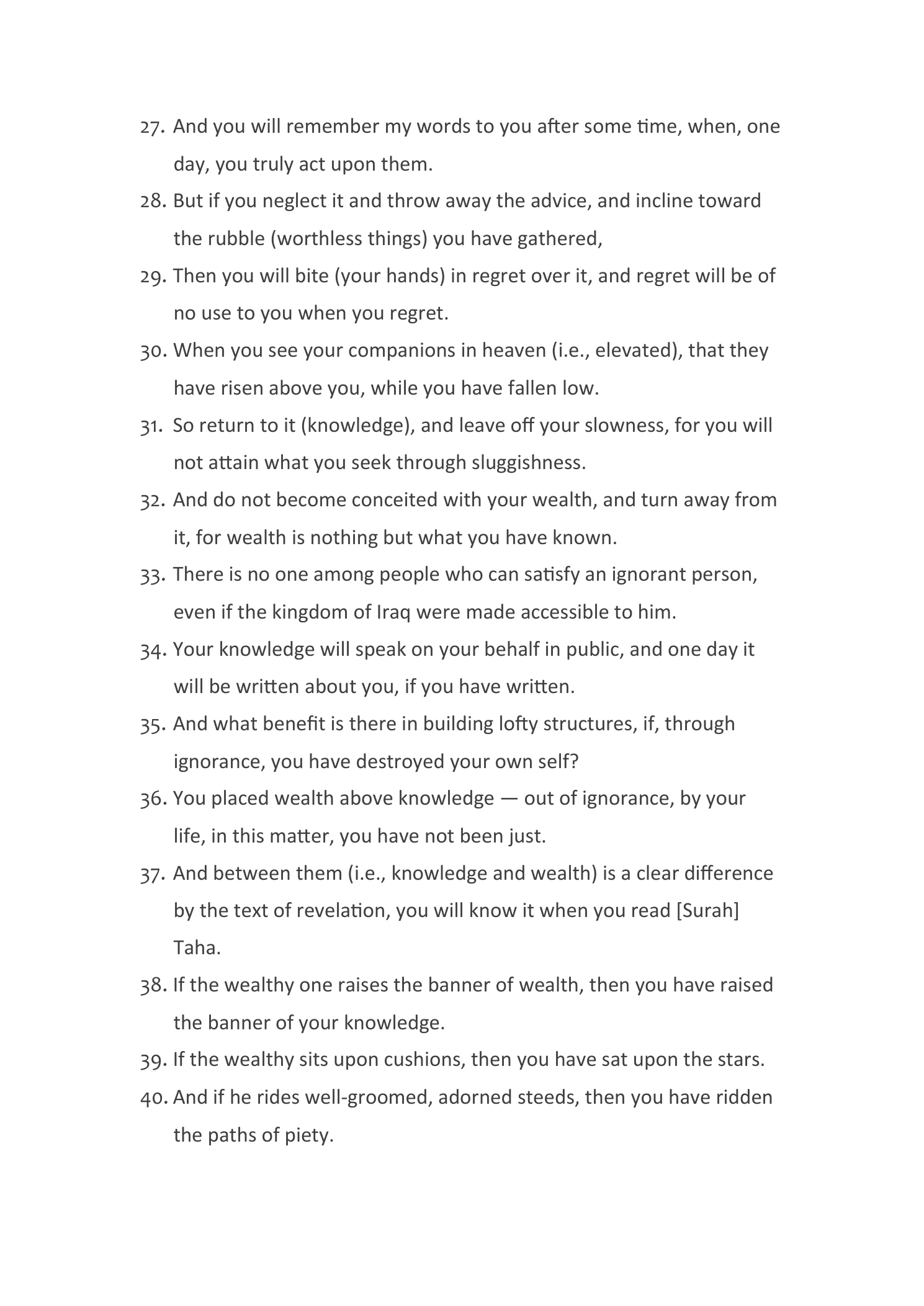 Ta'iyyah Al-Ilbiri English DOCX preview 4