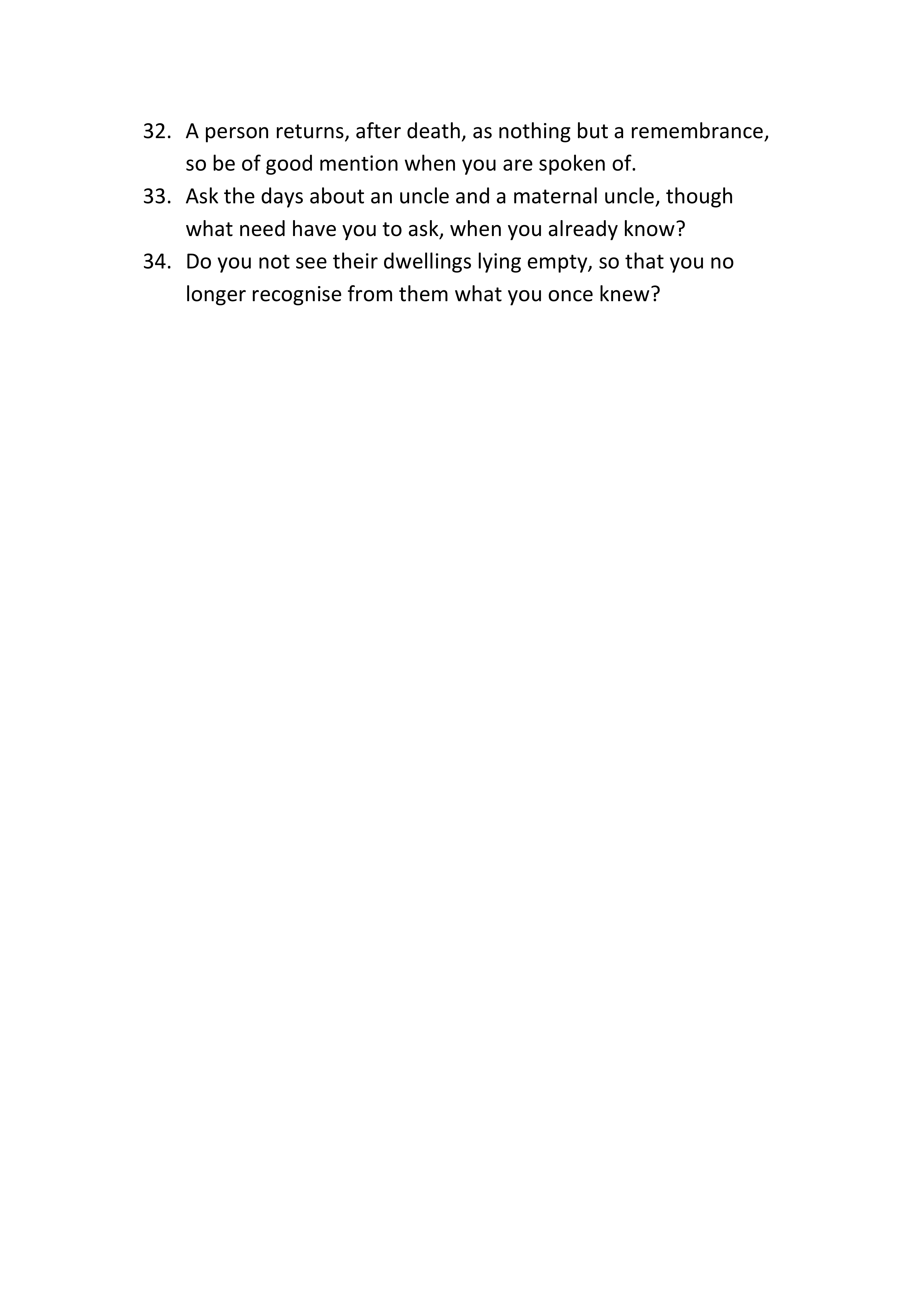 Ta'iyyah Ibn Rajab English DOCX preview 4